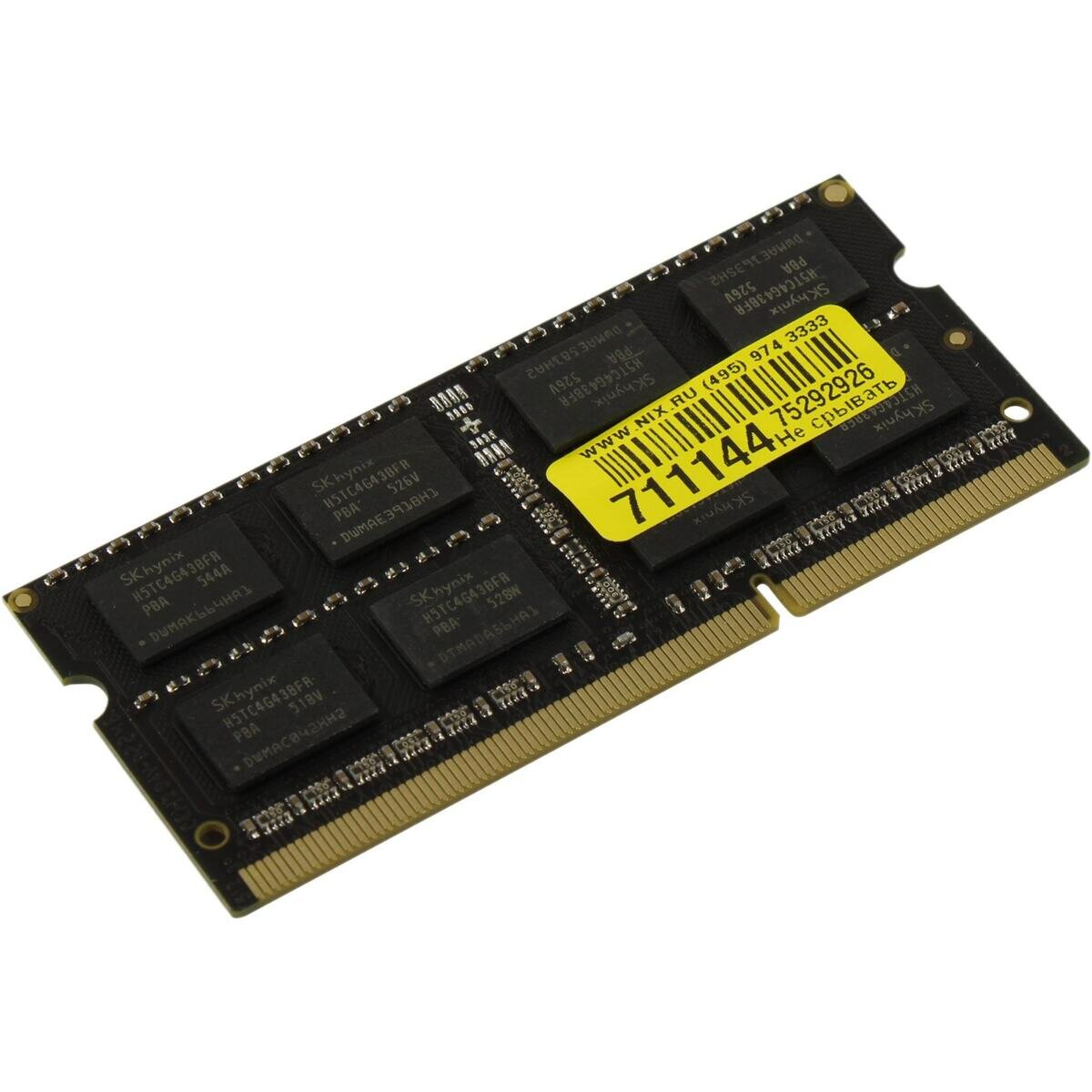 Модуль памяти SODIMM DDR3 8GB KINGSPEC 1600MHz PC3-12800 CL11 204-pin 1.35В RTL - фото №2