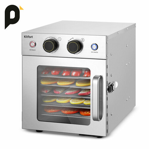 Сушилка для овощей и фруктов с УФ-лампой Kitfort КТ-4902 22146₽