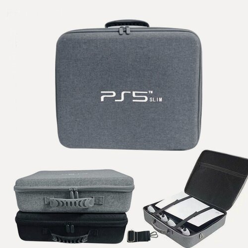 Изображение товара Сумка для перевозки и хранения игровой приставки Sony PlayStation 5 Slim (PS5 Slim) и двух геймпадов, серый