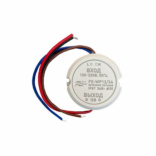 Уличный герметичный блок питания Fox FX-WP123A 12В 3А IP67 111500₽