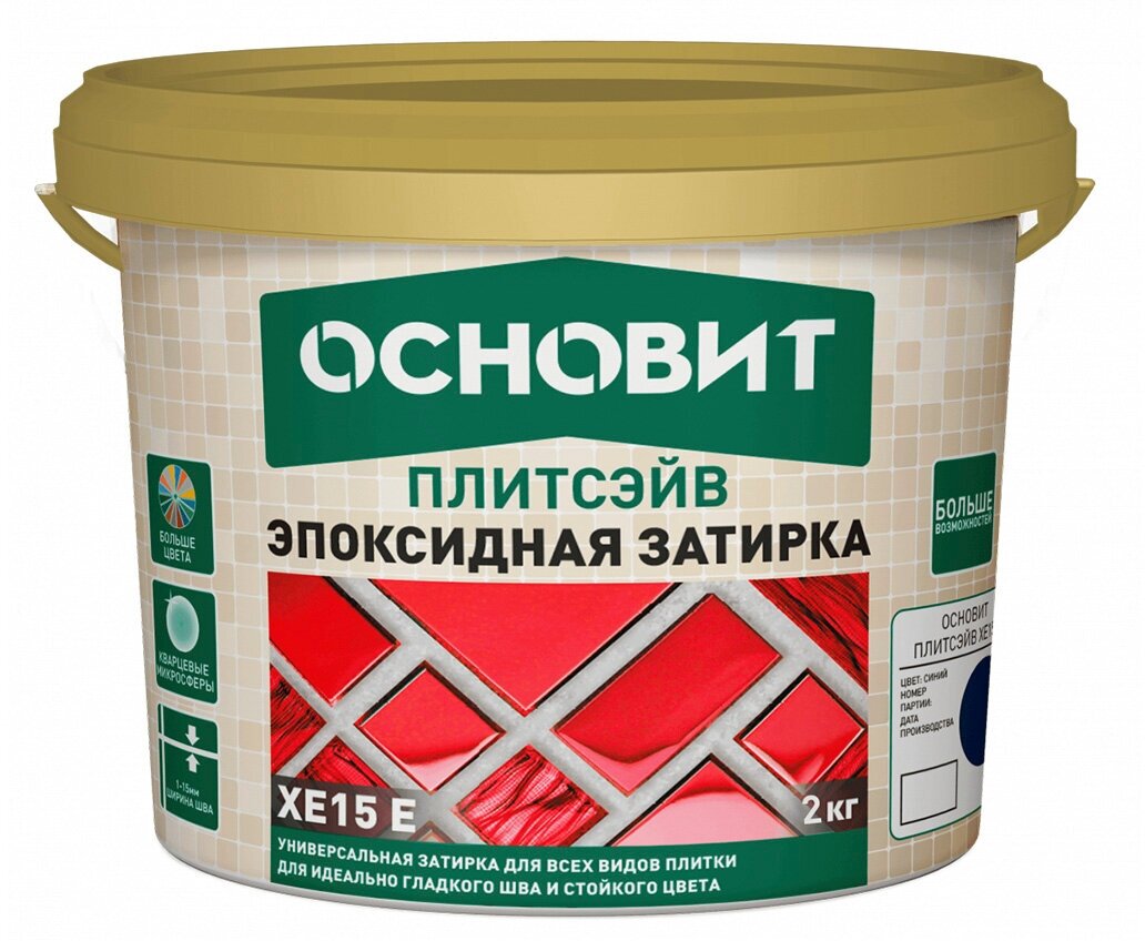 Затирка Основит Плитсэйв XE15 Е 2 кг 041 светло-коричневый