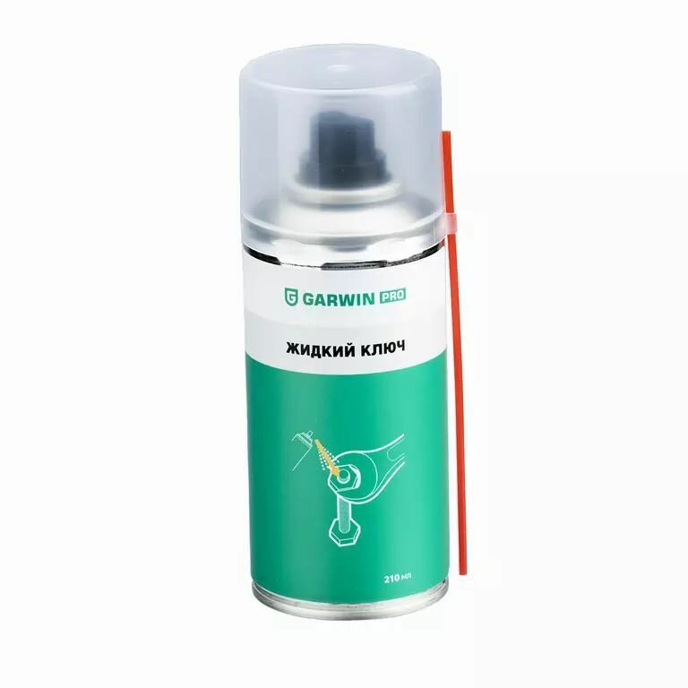 Жидкий ключ GARWIN PRO 210 мл GARWIN PRO 973520-4210