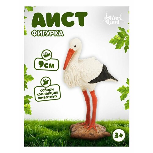 Фигурка Аист 299₽