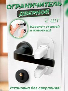 Основная фотография от вендора