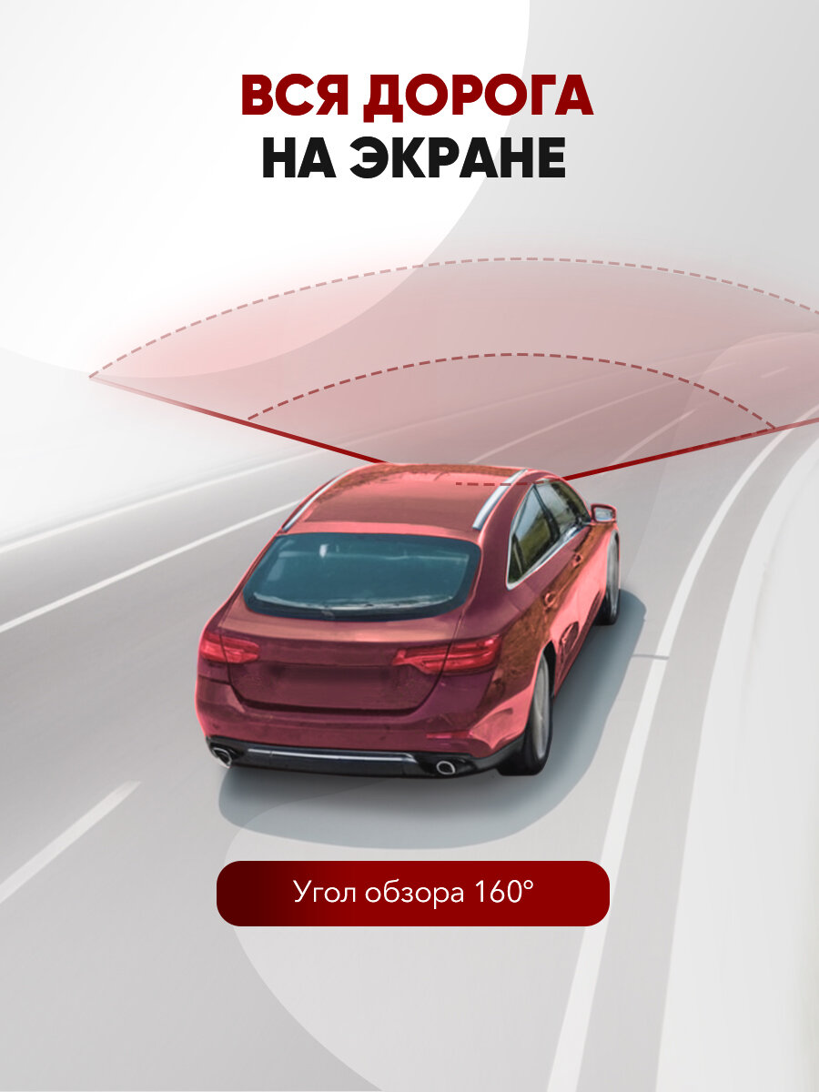 Видеорегистратор TrendVision Bullet 2K, Wi-Fi, 160 °, 1 камера — фото 1