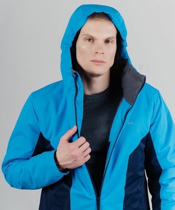Комплект верхней одежды Nordski Базовая коллекция размер INTS blue