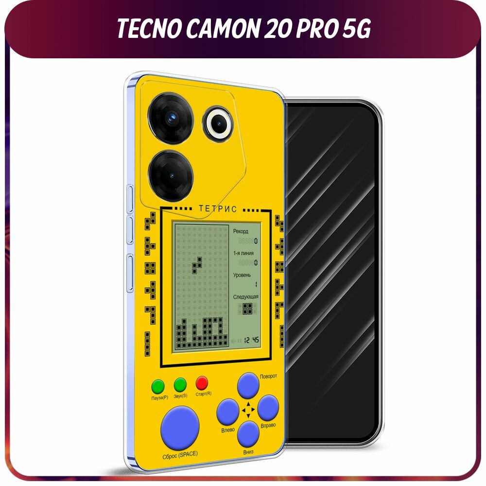 Чехол на Tecno Camon 20 Pro 5G / Текно Камон 20 Про 5G с принтом Желтый тетрис