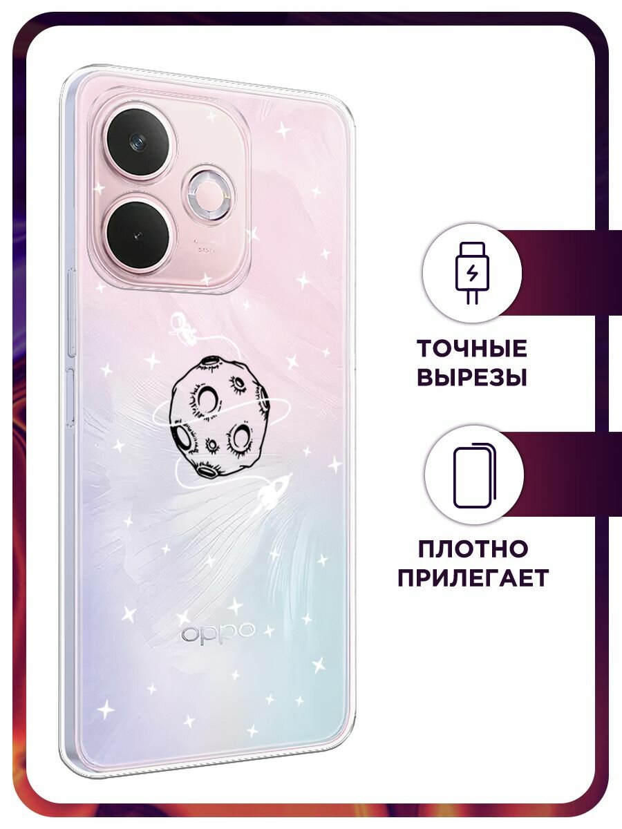 Чехол на Oppo A5 Pro / Оппо А5 Про с принтом "Полет вокруг луны", прозрачный — фото 1