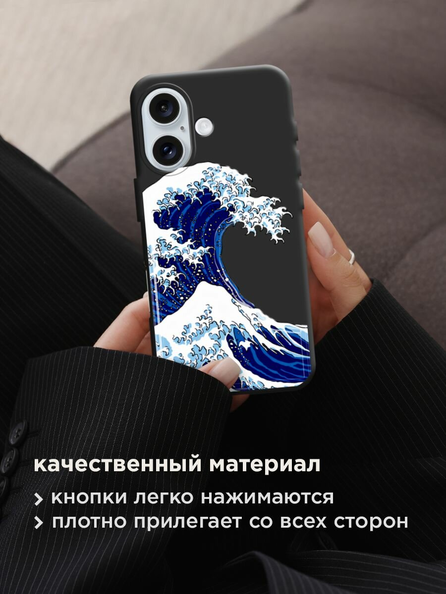 Чехол на Apple iPhone 16 / Айфон 16 с принтом "Волна в Канагаве" — фото 1