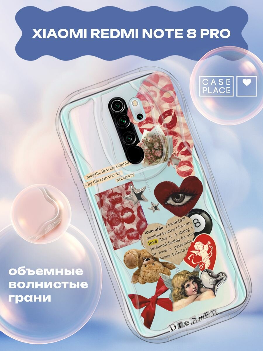 Чехол на Xiaomi Redmi Note 8 Pro / Редми Нот 8 Про с принтом "Поцелуи и сердца"