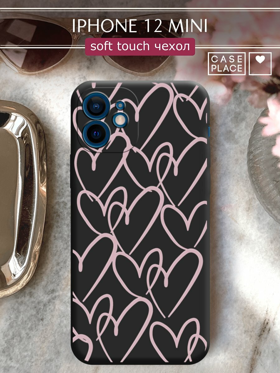 Чехол на Apple iPhone 12 mini / Айфон 12 мини с принтом "Hearts doodle pink 1"