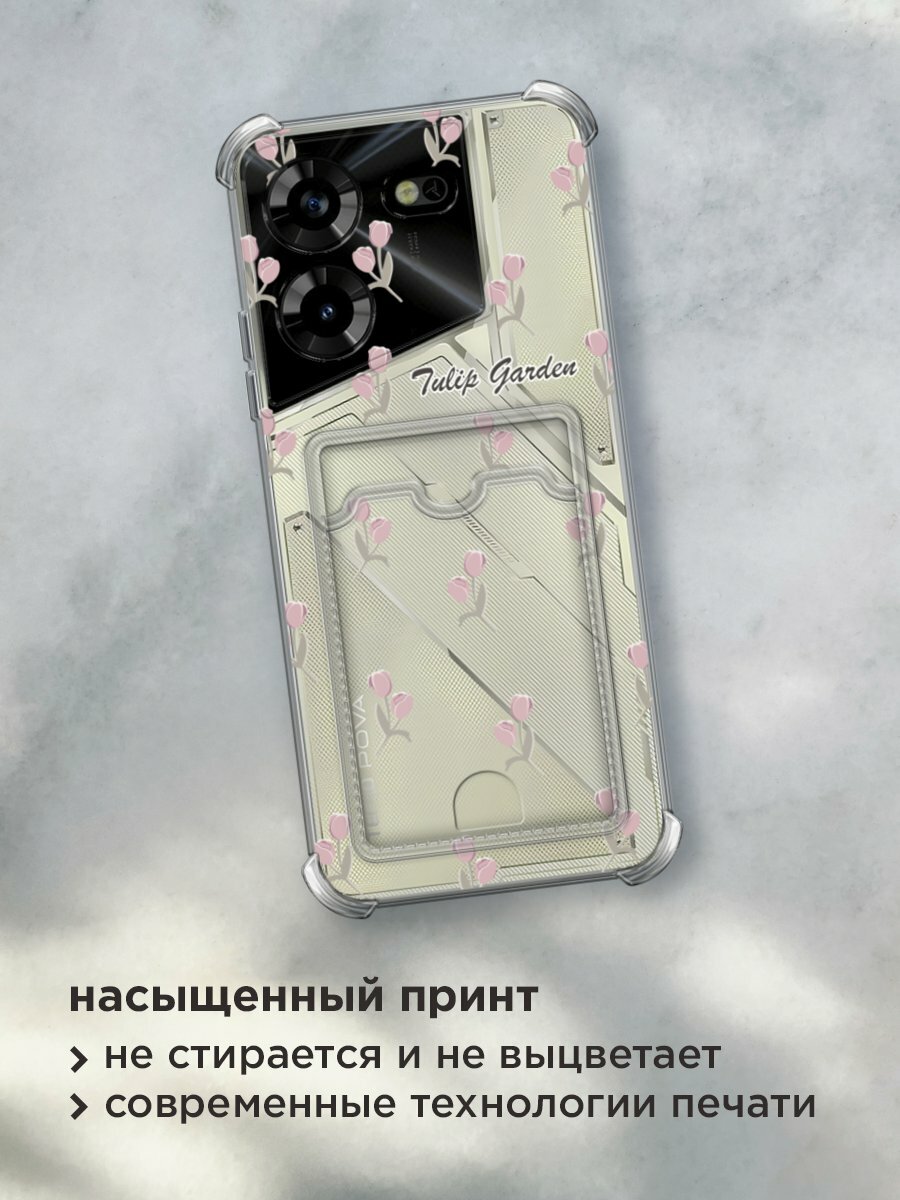 Чехол на Tecno Pova 5 (Техно Пова 5) с картой и принтом "Tulip garden 2" — фото 1