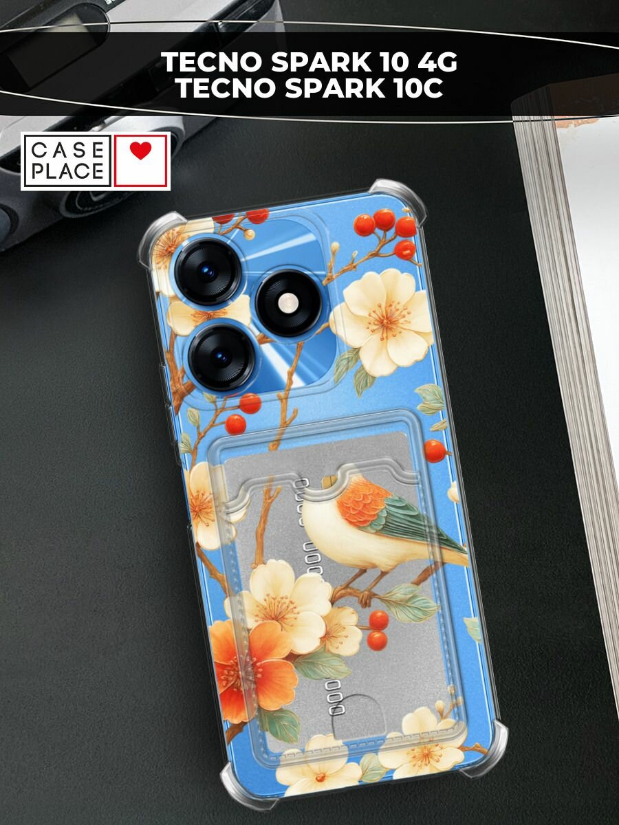 Чехол на Tecno Spark 10/10C (Текно Спарк 10/10С) с картой и принтом "Красивая фреска 2"