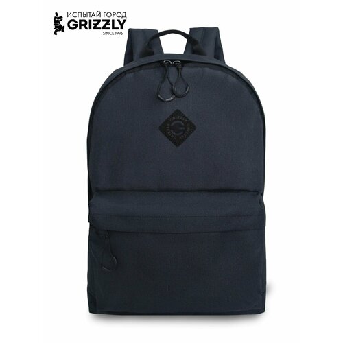 Мужской городской рюкзак GRIZZLY: стильный и модный RQL-417-6/1