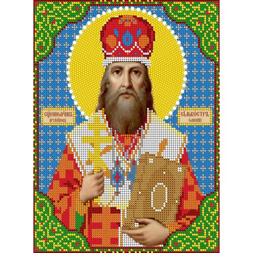 Вышивка бисером иконы Святой Сильвестр 19*24 см