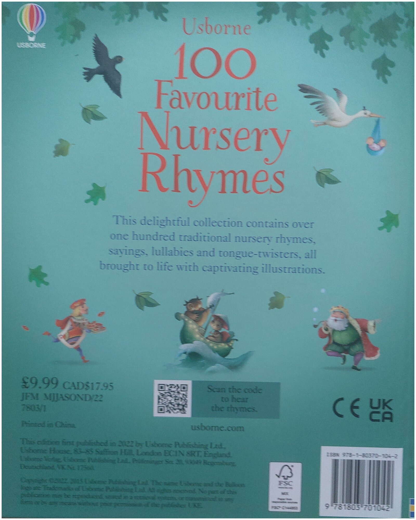 100 favourite nursery rhymes / Felicity Brooks - фото №2