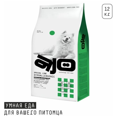 AJO Dog Hypoallergenic с гречкой собак средних и крупных пород, склонных к аллергиям