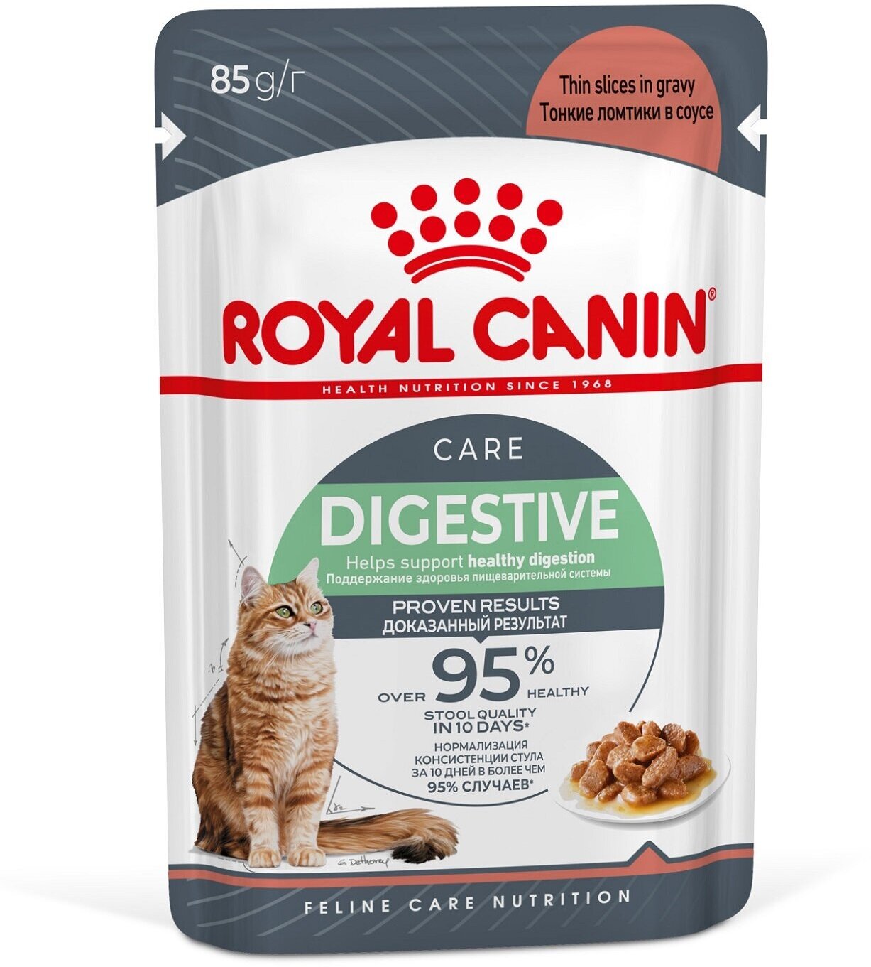 ROYAL CANIN Digest Sensitive Корм влаж.д/кошек с чувств.пищевар. 85г - фото №1