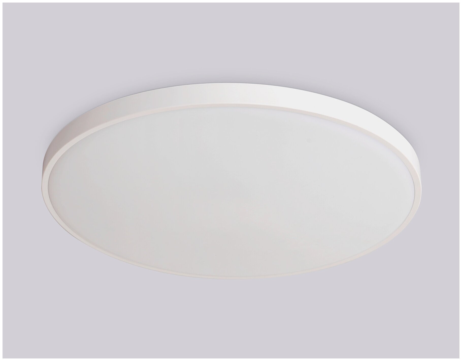 Потолочный LED светильник FZ1201 WH белый IP54 18W 5000K D270*60 (без ПДУ)