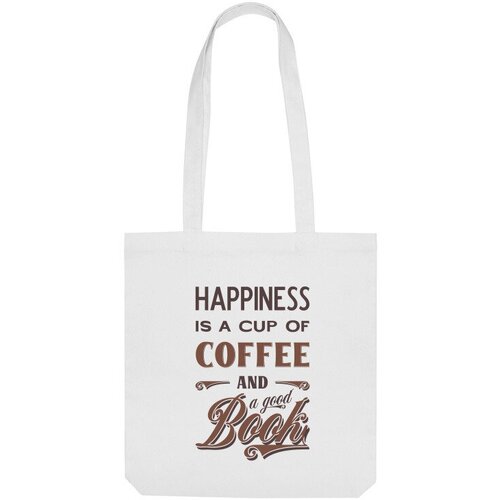 Сумка шоппер Us Basic, белый сумка хорошая чашка кофе делает жизнь лучше зеленое яблоко