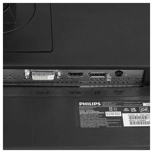 Монитор 27" Philips 275S1AE/00, QHD, IPS, HDMI, DP, DVI, Черный 275S1AE/00 - фото №4