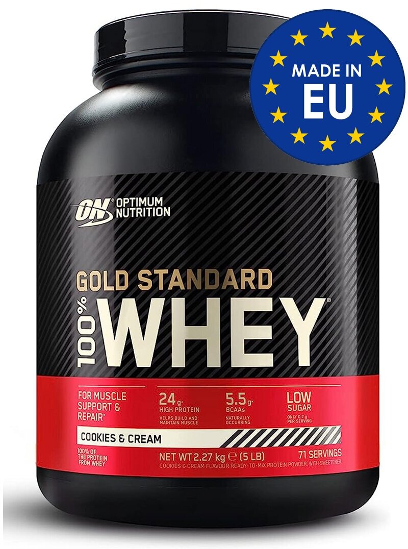 Протеин Optimum Nutrition 100% Whey Gold Standard (EU), 2270 г, печенье-крем