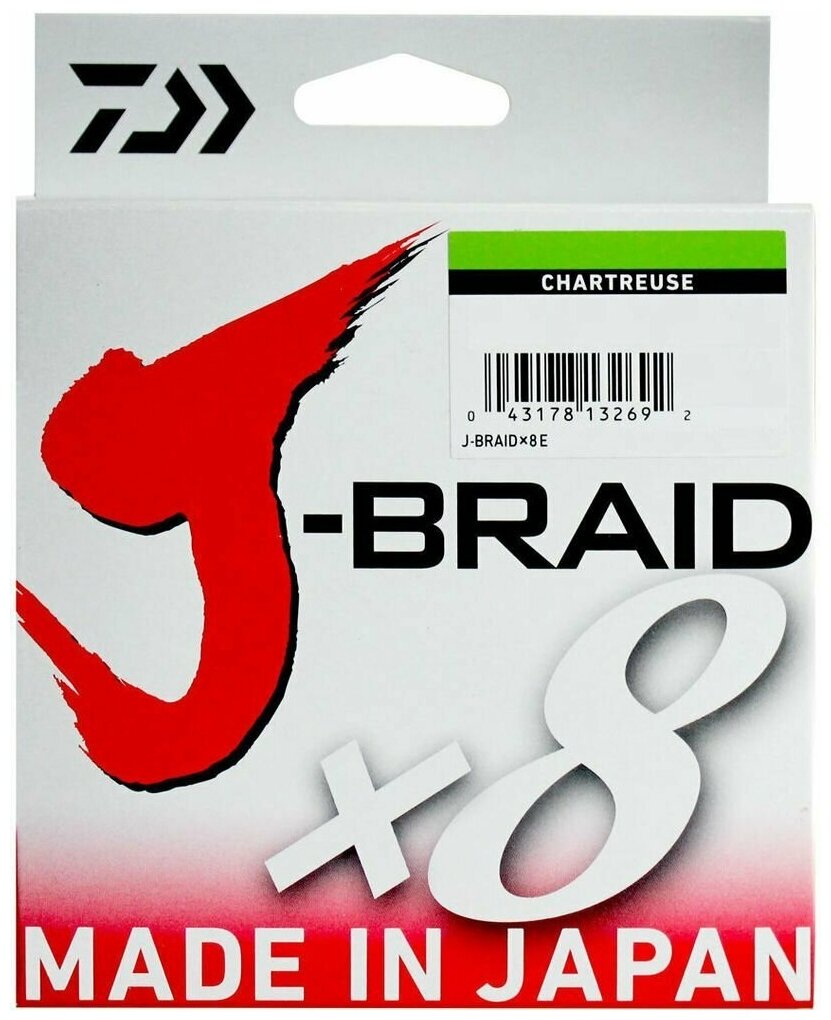 Шнур Daiwa J-Braid X8 Multicolor 0.16мм 20lb 150м