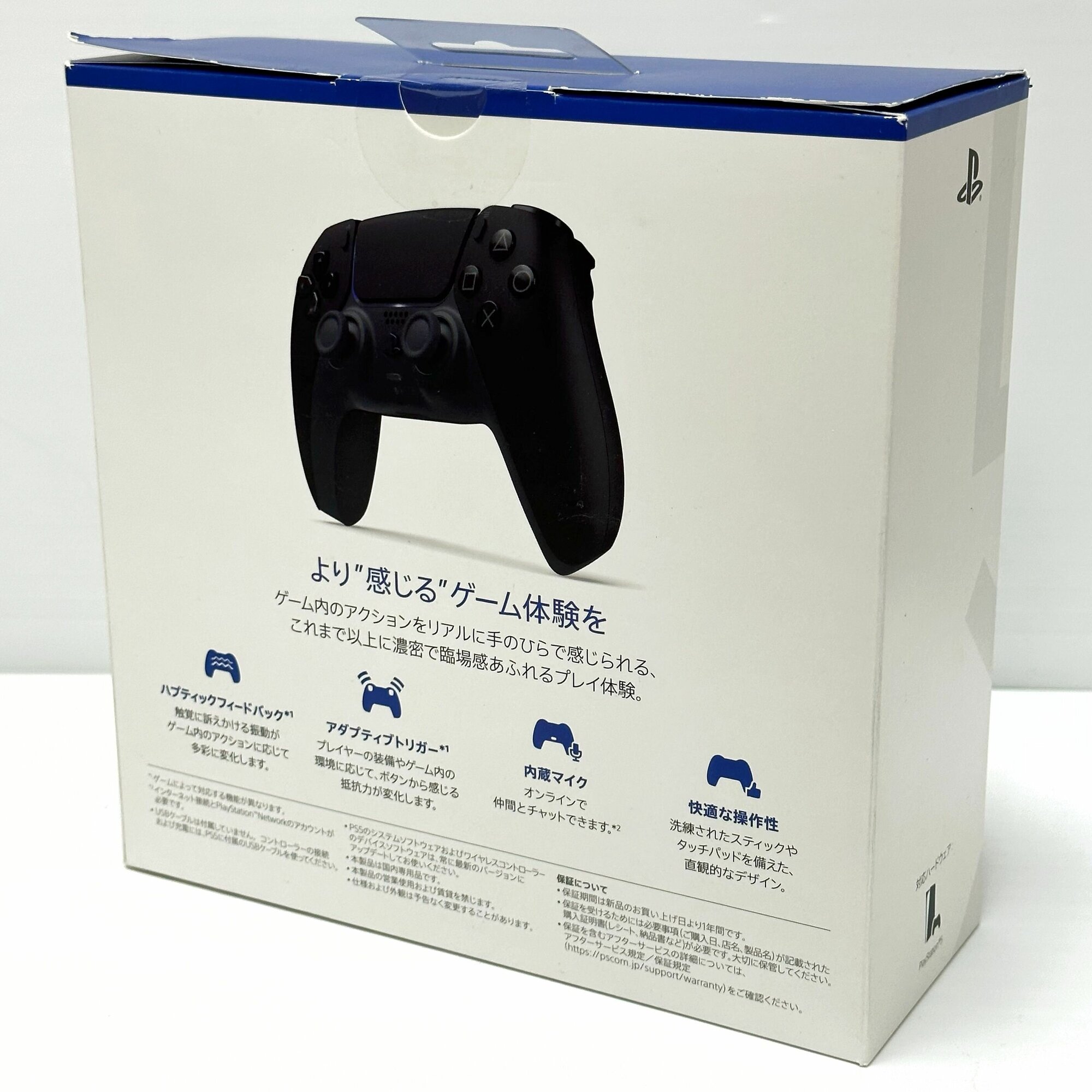 Геймпад беспроводной PlayStation DualSense для PlayStation 5, фиолетовый [ps719729297] - фото №5