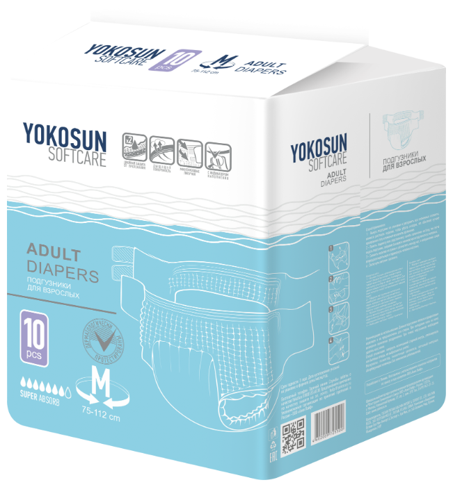 Подгузники для взрослых YokoSun Softcare Adult diapers