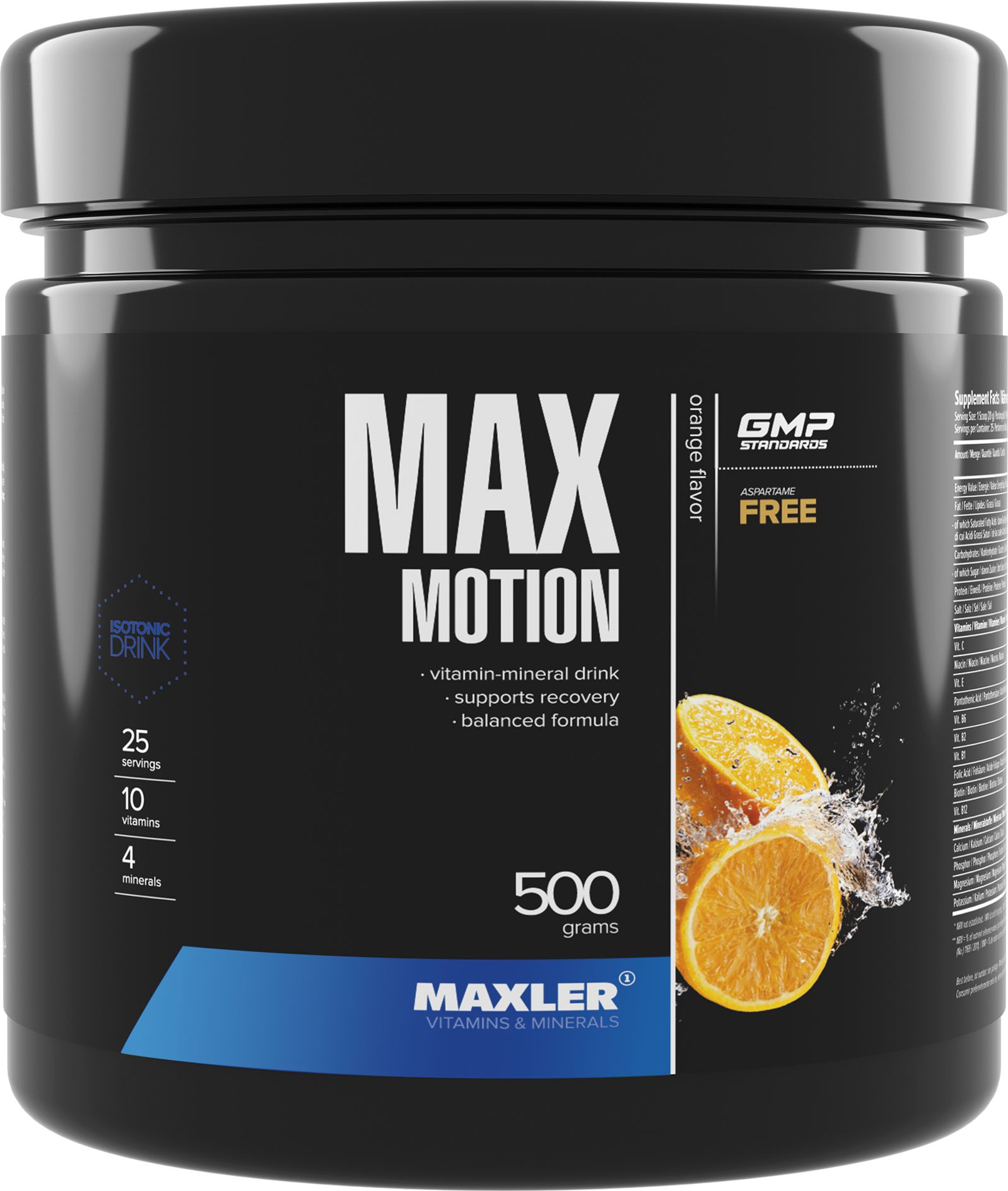  Maxler Max Motion 500 . - 