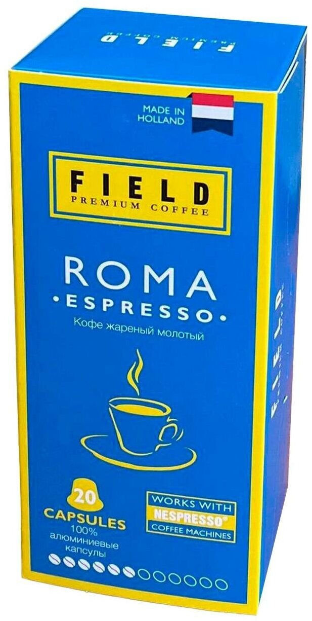 Кофе в капсулах Field Roma Espresso 20 шт - фотография № 1