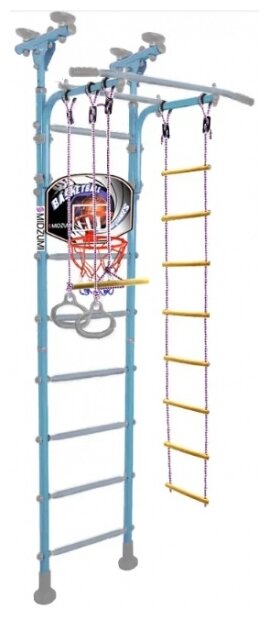 Midzumi "Banji Basketball Shield" спортивно-игровой комплекс Небесная лазурь