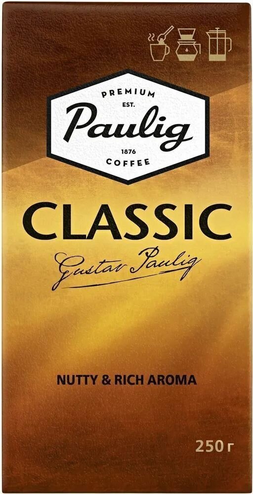 Кофе молотый Paulig Classic + Poetti Classic 250 г, набор из 2 шт