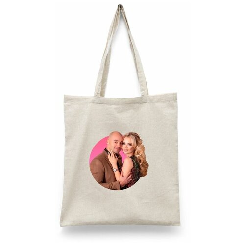 фото Сумка-шоппер унисекс каждому своё "дом 2/город любви/бузова" черная