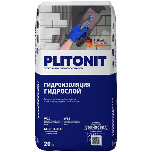   PLITONIT  20