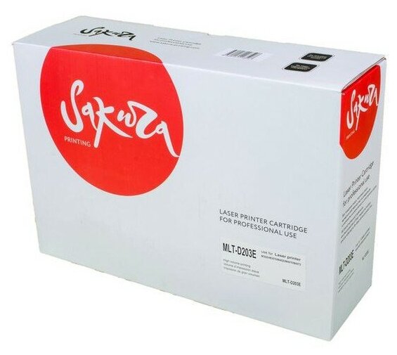 картридж Sakura MLTD203E - фото №6