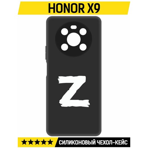 Чехол-накладка Krutoff Soft Case Z для Honor X9 черный чехол накладка krutoff soft case зимний домик для honor x9 черный