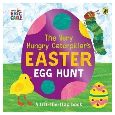 Very Hungry Caterpillar's Easter, the