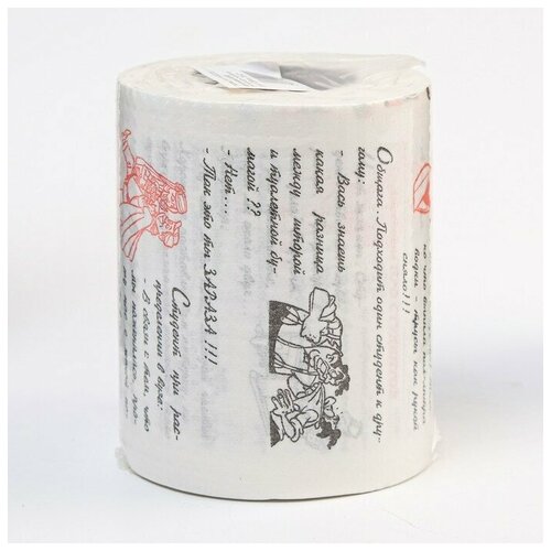 Русма Сувенирная туалетная бумага 