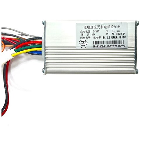 Контроллер для электросамоката Halten RS02/ Ultron T103