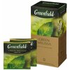 Фото #13 Чай зеленый Greenfield Green Melissa в пакетиках