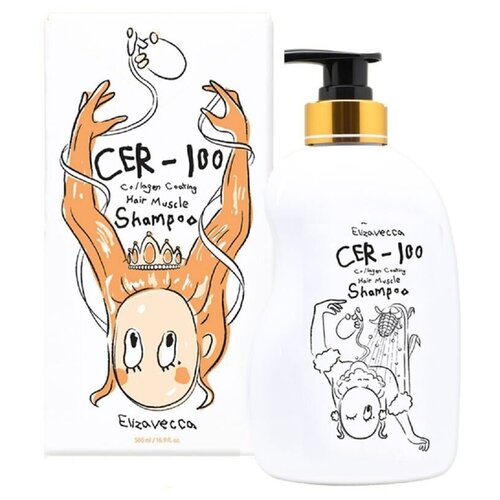 Шампунь для волос с коллагеном CER-100 Collagen Coating Hair Muscle Shampoo 1КТ