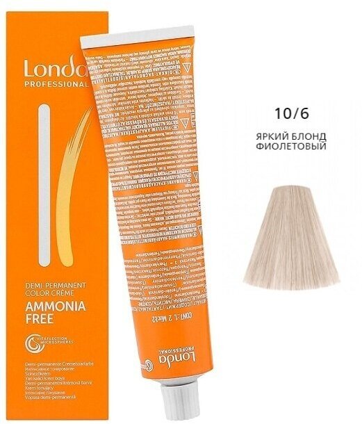 Londa Color инт.тонирование, 2/8 сине-черный, 60мл