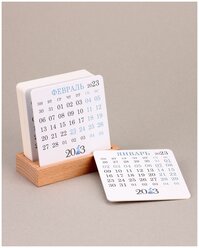 Lagenda Настольный календарь с карточками Lagenda / 2023-2024 год