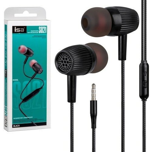 Наушники ISA S021 с микрофоном черные 30000₽