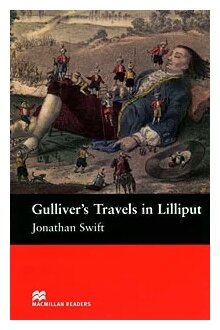 Gulliver's Travel in Lilliput - фото №1