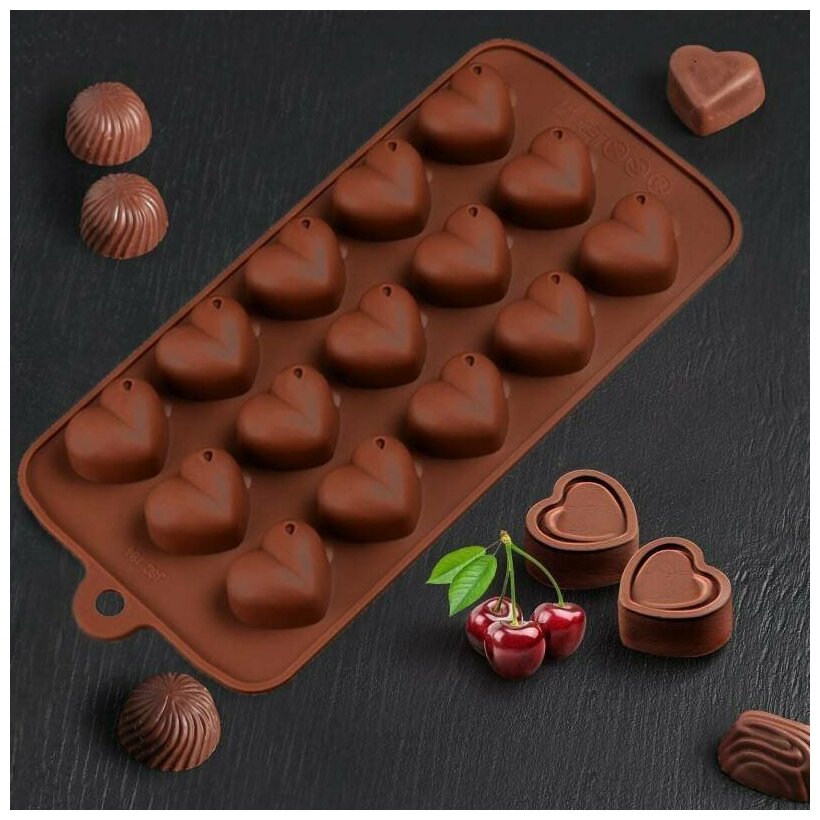 Форма для шоколадных конфет силиконовая "Сердечки с точкой" 15 ячеек
