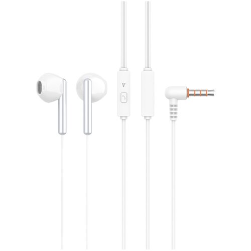 Наушники Celebrat G6 белый 70600₽