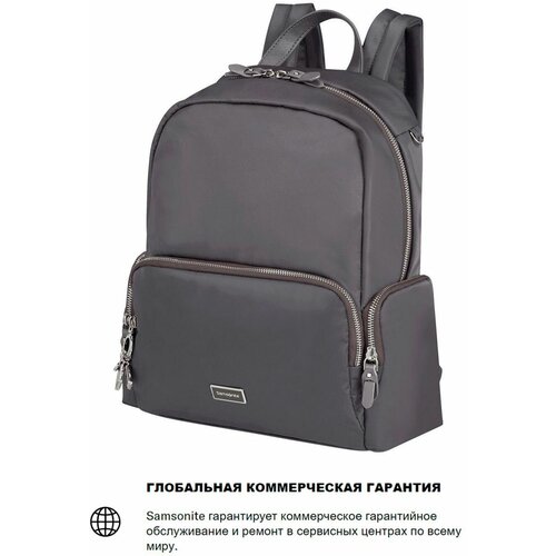 Женский рюкзак Samsonite Karissa 2.0 Backpack 3 Pockets 10.5