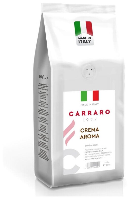 Кофе Carraro Aroma Bar в зернах, 1кг